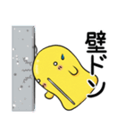 仲良しはにわ3人組のラブラブスタンプ（個別スタンプ：12）