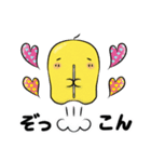 仲良しはにわ3人組のラブラブスタンプ（個別スタンプ：15）