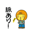 仲良しはにわ3人組のラブラブスタンプ（個別スタンプ：17）