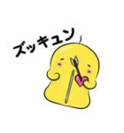 仲良しはにわ3人組のラブラブスタンプ（個別スタンプ：19）