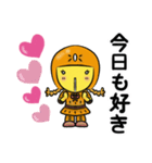 仲良しはにわ3人組のラブラブスタンプ（個別スタンプ：21）