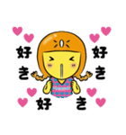 仲良しはにわ3人組のラブラブスタンプ（個別スタンプ：24）