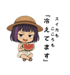 ★腹グロ鈴子の一日★夏（個別スタンプ：9）