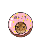mugi 日常編2（個別スタンプ：7）
