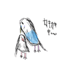 青いセキセイインコと白い文鳥（個別スタンプ：5）