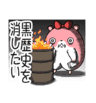 ヤムスター 15(無茶すぎて病む)（個別スタンプ：2）