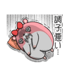 ヤムスター 15(無茶すぎて病む)（個別スタンプ：4）