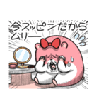 ヤムスター 15(無茶すぎて病む)（個別スタンプ：5）
