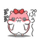 ヤムスター 15(無茶すぎて病む)（個別スタンプ：14）