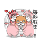 ヤムスター 15(無茶すぎて病む)（個別スタンプ：22）