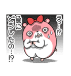 ヤムスター 15(無茶すぎて病む)（個別スタンプ：24）