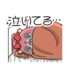 ヤムスター 15(無茶すぎて病む)（個別スタンプ：32）