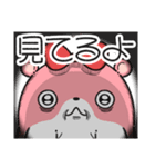 ヤムスター 15(無茶すぎて病む)（個別スタンプ：35）