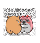 ヤムスター 15(無茶すぎて病む)（個別スタンプ：37）