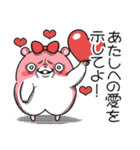 ヤムスター 15(無茶すぎて病む)（個別スタンプ：38）