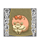 ヤムスター 15(無茶すぎて病む)（個別スタンプ：39）