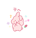苺うさぎベリッポの日常 (日本語)（個別スタンプ：3）