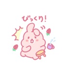 苺うさぎベリッポの日常 (日本語)（個別スタンプ：8）