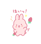 苺うさぎベリッポの日常 (日本語)（個別スタンプ：16）
