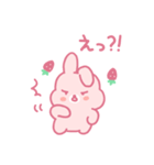 苺うさぎベリッポの日常 (日本語)（個別スタンプ：18）