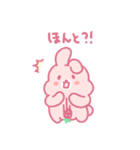 苺うさぎベリッポの日常 (日本語)（個別スタンプ：19）