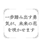 お嬢様の名言（個別スタンプ：5）
