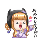 みんなあつまれー！！（個別スタンプ：4）