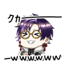 みんなあつまれー！！（個別スタンプ：5）