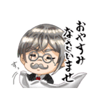みんなあつまれー！！（個別スタンプ：9）