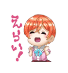 みんなあつまれー！！（個別スタンプ：13）