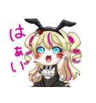 みんなあつまれー！！（個別スタンプ：15）