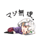 みんなあつまれー！！（個別スタンプ：16）