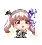 みんなあつまれー！！（個別スタンプ：18）