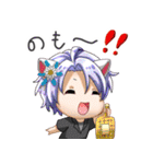みんなあつまれー！！（個別スタンプ：23）
