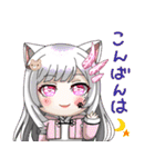 みんなあつまれー！！（個別スタンプ：24）