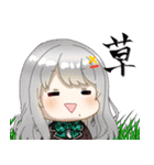 みんなあつまれー！！（個別スタンプ：26）