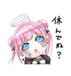 みんなあつまれー！！（個別スタンプ：28）