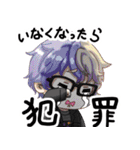 みんなあつまれー！！（個別スタンプ：30）