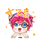 みんなあつまれー！！（個別スタンプ：32）