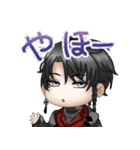 みんなあつまれー！！（個別スタンプ：34）