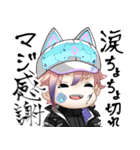 みんなあつまれー！！（個別スタンプ：35）