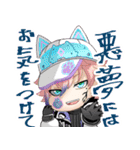 みんなあつまれー！！（個別スタンプ：36）
