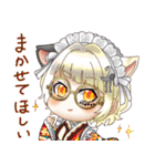 みんなあつまれー！！（個別スタンプ：37）