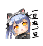 みんなあつまれー！！（個別スタンプ：38）