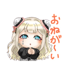 みんなあつまれー！！（個別スタンプ：40）
