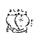 途艸のけっこう使えるユルい猫 part3（個別スタンプ：14）
