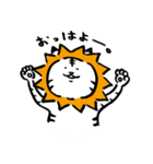 途艸のけっこう使えるユルい猫 part3（個別スタンプ：16）