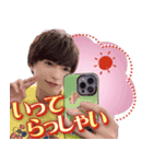 とくまるスタンプ/第1弾（個別スタンプ：7）