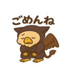 かわいい忍者のグリフィンのスタンプ 001（個別スタンプ：6）