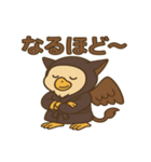 かわいい忍者のグリフィンのスタンプ 001（個別スタンプ：34）